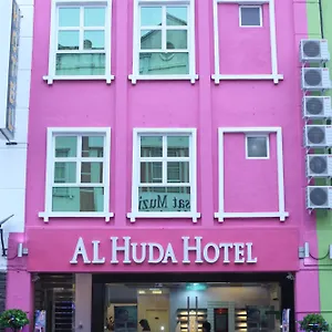Al Huda Otel
